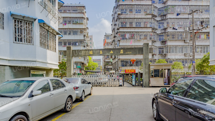 绿岛山庄外景图