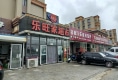 瑞景园26