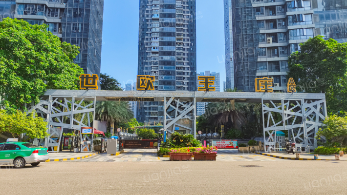 世欧王庄A区外景图