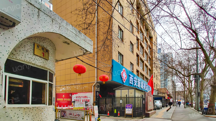 西安阳光长缨酒店家属院外景图