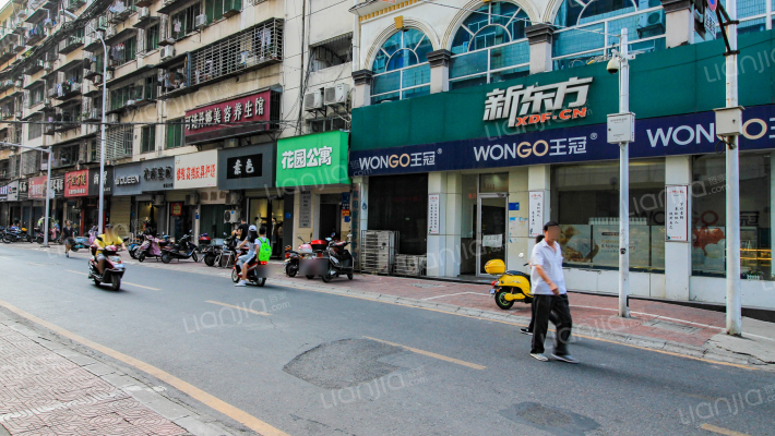 花园公寓外景图