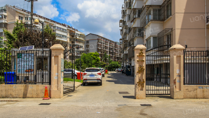 五一新村东区外景图