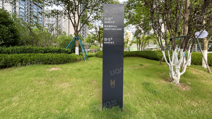 中南君启二期外景图