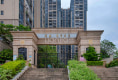 恒基御景华庭9