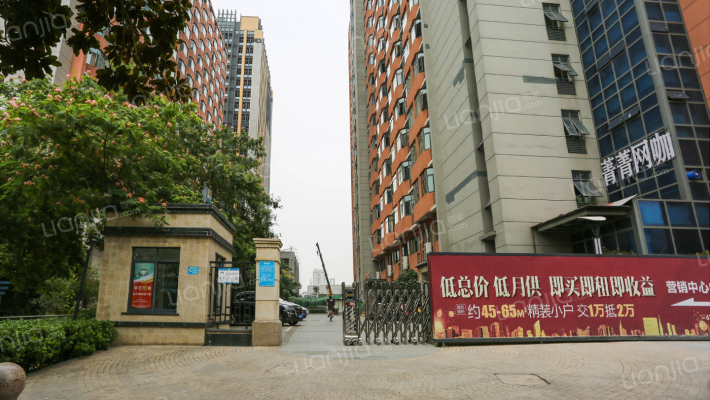 同济小蜗公寓外景图