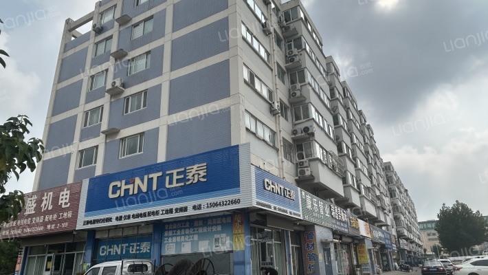 通力家园外景图