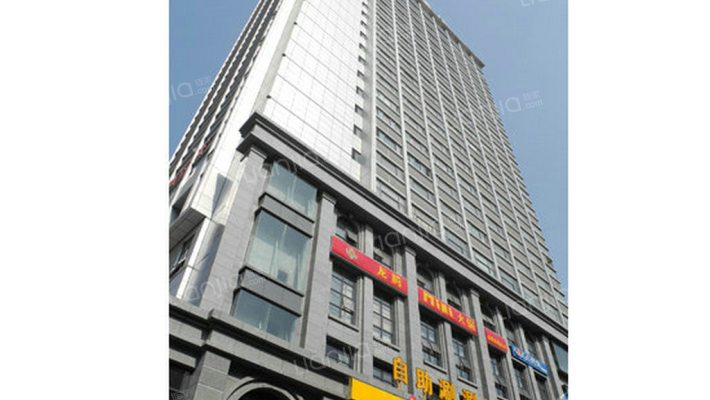 三益公商厦外景图