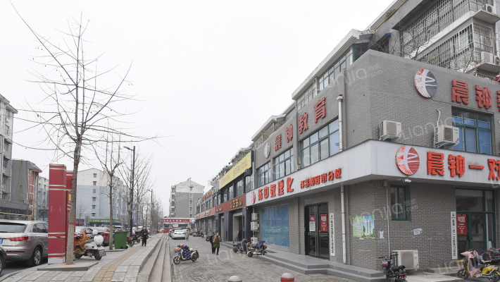 恒达·相府一号院外景图