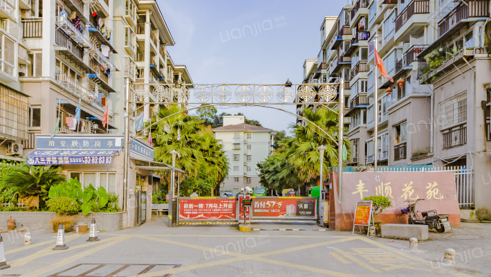 丰顺花苑外景图