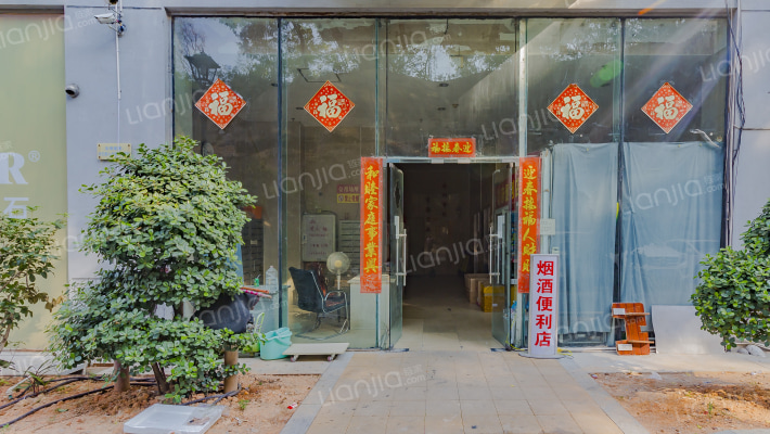 东方银座外景图