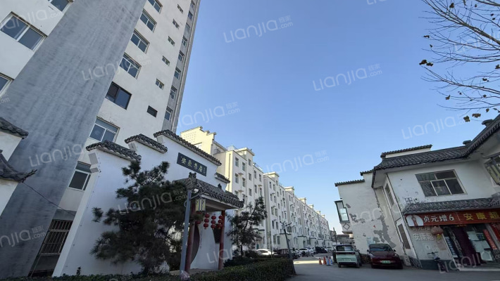 安康易居外景图