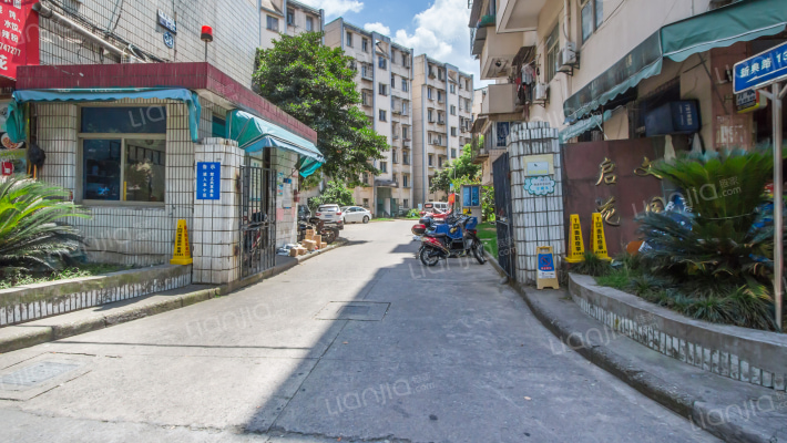 启文花园西区外景图