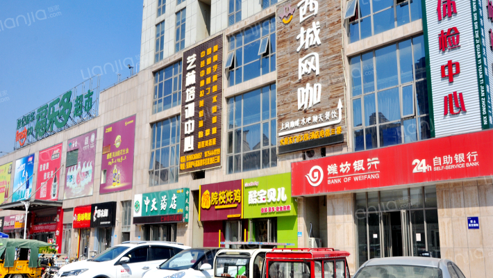 泰华金泰广场外景图