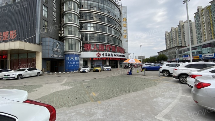 嘉隆大厦外景图