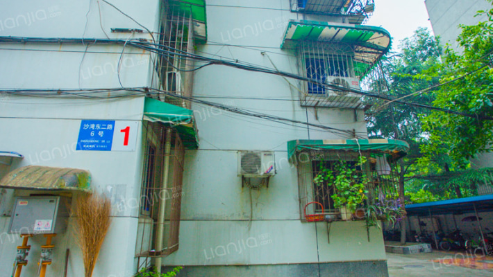 沙湾东二路6号外景图