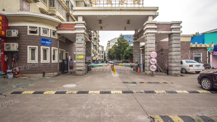 金庭家园外景图