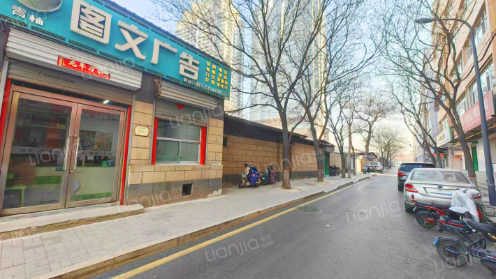 小店房管局宿舍外景图