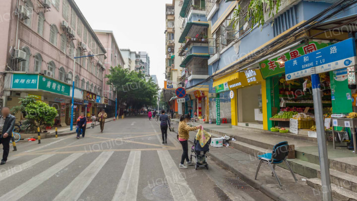 共和南路外景图