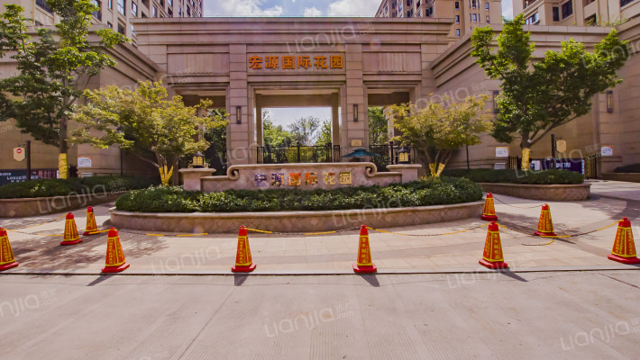 宏源国际外景图