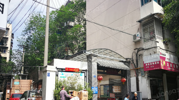 长顺下街69号外景图