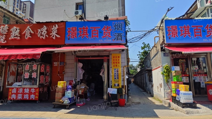 市国税局家属院外景图