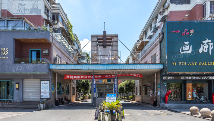 管墅小区外景图