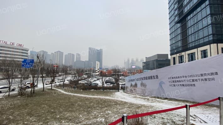 汇置尚岛外景图