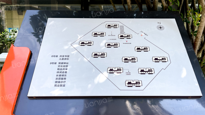 碧桂园未领苑外景图