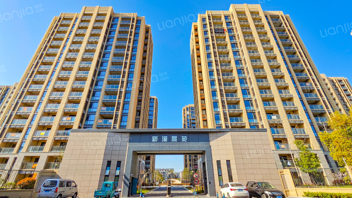 新溪景苑外景图