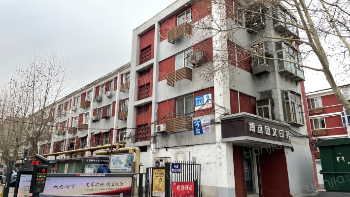 省交通設計院外景图