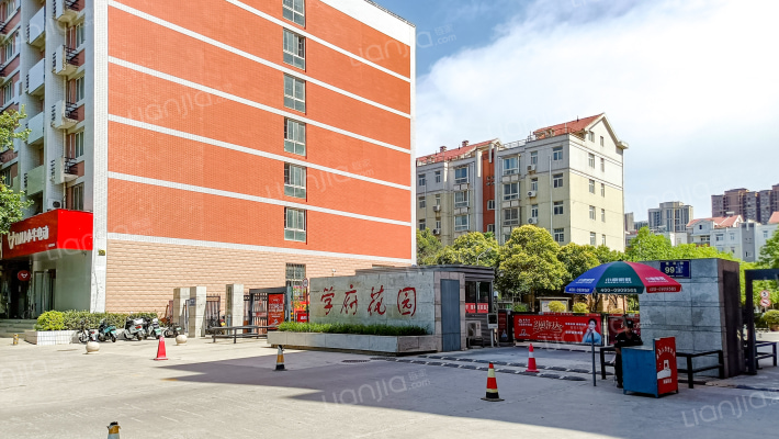 郑州学府花园高新房价怎么样学府花园高新房源户型图小区车位交通地址