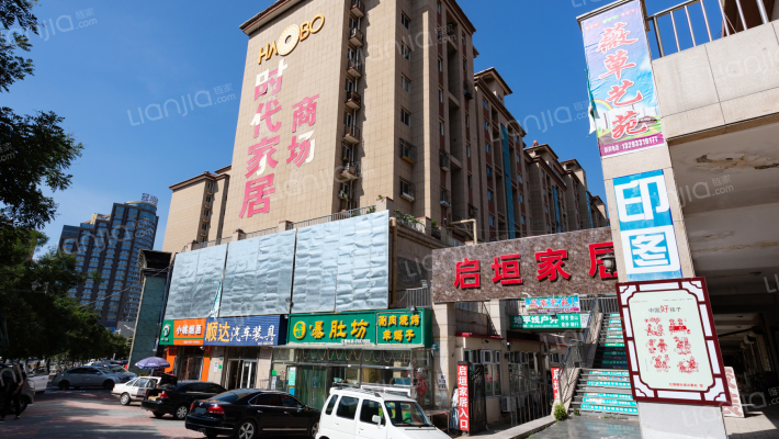 铂金时代广场外景图