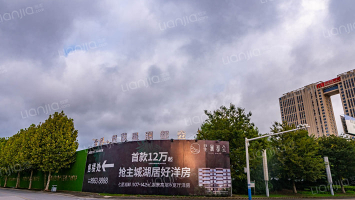 星澜都会花园外景图