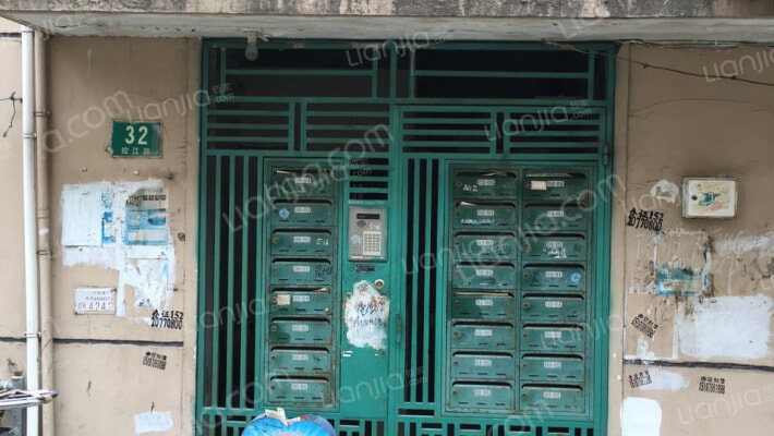 控江路26-34号外景图