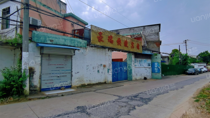 土山路11号外景图