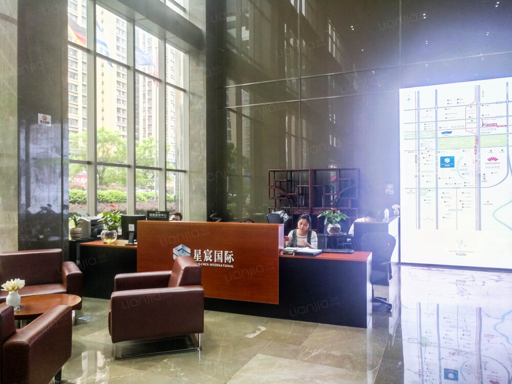 星宸国际图片_星宸国际实景图(成都链家新房)