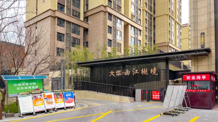 西安大华曲江公园世家六期房价怎么样大华曲江公园世家六期房源户型图