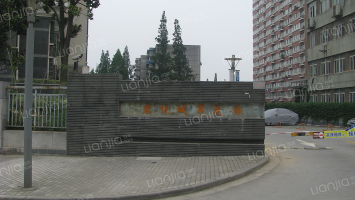 君悦城市花园外景图