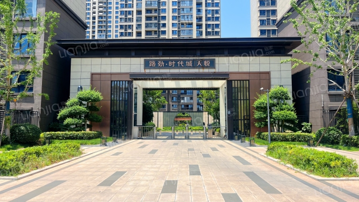 路劲时代城天悦外景图