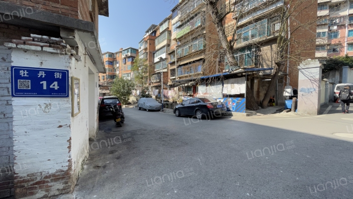 牡丹街14号外景图