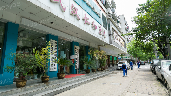 幸福一村13号外景图