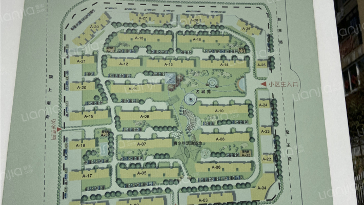 天瑞名城北区外景图