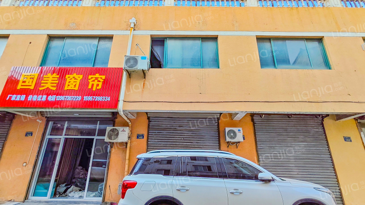 寺弄路199号外景图