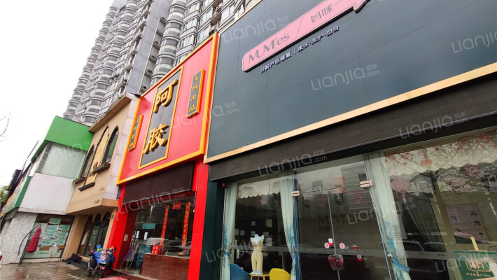 文一路219号外景图