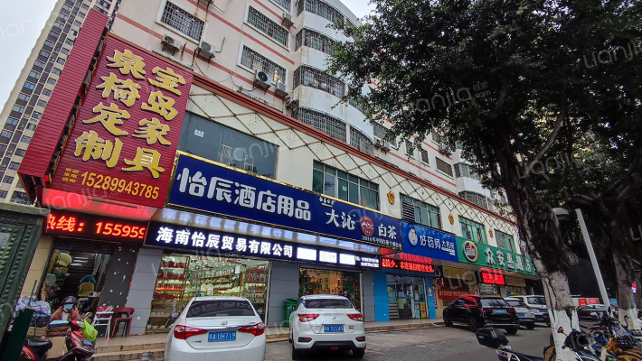 就业综合楼外景图