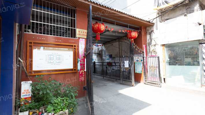 石人正街23号外景图