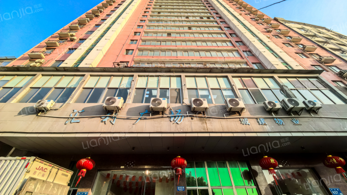 汇利广场外景图