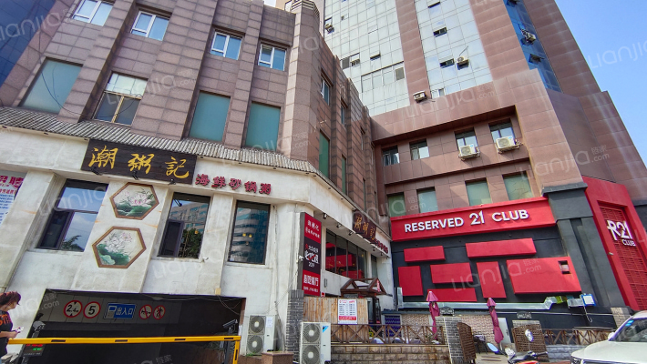 皇城酒店公寓外景图