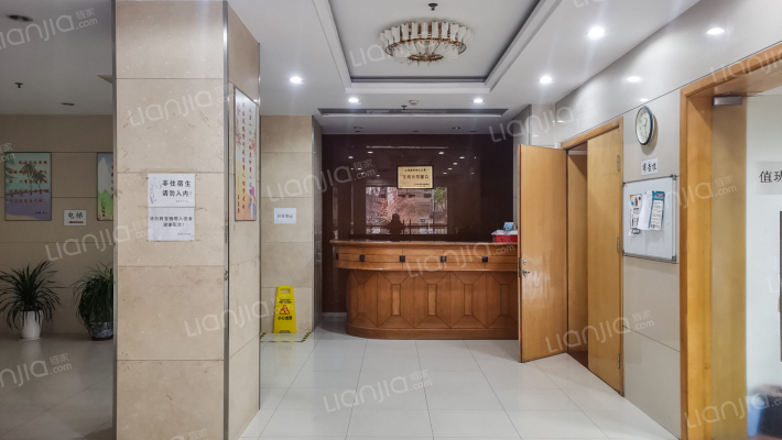 立信大厦外景图