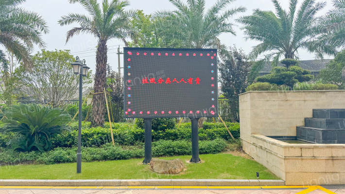 瑞景豪庭外景图